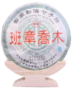 Yunnan Banzhang Qiaomu Pu 'er Roher Tee Kuchen 357g Die Charmante Wahl Des Chinesischen Tees