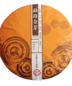 Yunnan MenghaiQizi Kuchen Gereifter Pu - Erh Reifer Tee - Gereifter Duft Der Zeit 357g Sanfter Geschmack