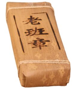 Yunnan Laobangzhang Uralter Baum Tee Ziegel Pu 'er Reifer Tee, Duftender Mit Zunehmendem Alter 500g / 17,64oz