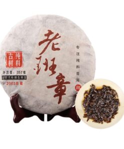 Yunnan Geschätzter Pu 'er Tee 357g Laobangzhang Uralter Baum Reines Material Gealterter Fermentierter Pu' er Reifer Tee