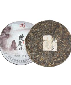 Yunnan Xiaoguangshan Alt Frühling Laube Uralter Baum Pu 'er Roher Tee 357g Sanfter Geschmack