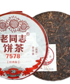 Haiwan Lao Tong Zhi 357g Pu'er Alter Kamerad 7578 Reifer Puer Pu-erh Teekuchen