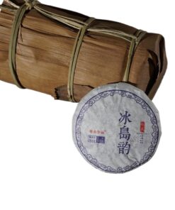 Yunnan Pu'er Rohtee-Kuchen, Eisinsel-Charme 50g*1 PC Mini-Kuchen-Tee, Grüner Tee