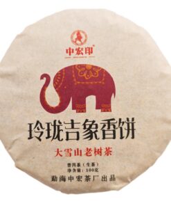 Yunnan Daxueshan Pu'er Tee - Mengku Kleiner Kuchentee 100g Linglong Alter Baum Roher Pu'er Tee