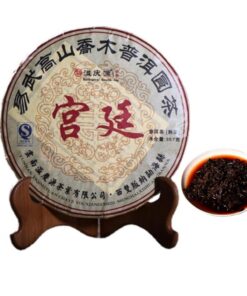357g Yunnan Yiwu Kaiserlicher Hof Pu - Erh Reifer Tee Mit Goldenen Knospen - Premium Pu - Erh Tee Mit Gereiftem Charme