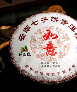 357g Yunnan Pu-erh Tee Reifer Puerh-Tee Wishful Tea-Cake Spitzenklasse Gekochter Puer-Tee