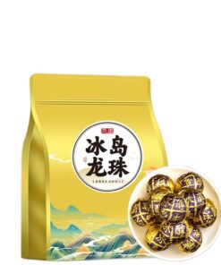 Insel Longzhu Pu 'er Roher Tee, Gereifter Yunnan Uralter Baum Kleiner Tuocha, Geschmack Der Klassiker 250g
