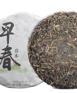 Arbor Early Spring Tea Pu'er Garten Tee Kuchen Roher Tee Gesundheit Vorteile 180g