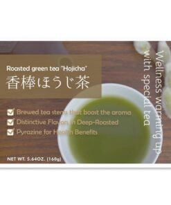 Gerösteter Grüntee 'Hojicha' 80g/2.82oz x 2 Stück
