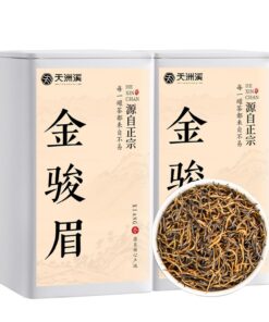 Klassischer Chinesischer Berühmter Tee 150g * 2 Premium Jinjunmei Schwarzer Tee Vom Wuyishan Berg, China