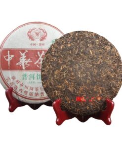 Yunnan Pu'er Roher Tee Der Chinesischen Tee-Bankett-Kollektion 400g, Ein Schatz Unter Den Tees 14.11oz
