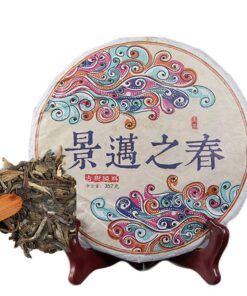 Yunnan Puer Rohteekuchen Uralter Baum Reines Material Puer Teekuchen Handgemachtes Puerh Organic Green Food 357g