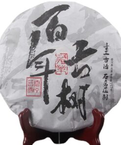 Yunnan Uralter Baum Pu 'er Rohteekuchen 357g Traditionelles Verfahren Reines Material, Einzigartiger Tee-Charme