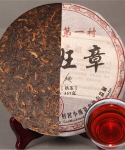 357g Reifer Pu-erh-Tee-Kuchen Gekochter alter Ban Zhang-Tee Uralter Puerh-Baum-Schwarztee