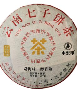 HELLOYOUNG 357g ältester PuErh-Tee Schwarzer Puerh-Tea Chinesischer Reifer Puer Tee Pu-erh Von Alten Bäumen Gekochter Roter Tee Gekochter Pu'erh Loseblatt-Getränk