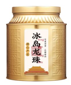 Yunnan Roher Pu'er-Tee -Longzhu Gealtert Roh Pu'er Klein Tuocha 250g Auswahl Der Qualität