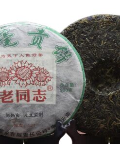 Roher Pu Erh Teekuchen Haiwan Tee Batch 121 Pu Er 500g