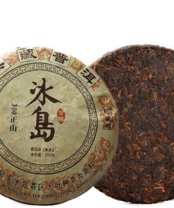 Top Yunnan Pu'er Reifer Schwarztee Pu-Erh Tee Kuchen Hochwertiger Uralter Baum 200g