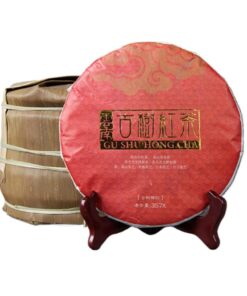 Alter Baum Sonnengetrocknet Roter Tee Aus Fengqing, Yunnan, Großblättriger Dianhong-Tee 357g Auswahl An Qualität
