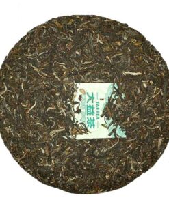 Roher Frühlings-Puerh-Tee 2012 TAETEA Yunnna Menghai Batch 201 Sheng Puer 357g