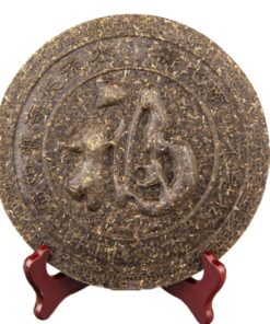 Chinesischer Pu'er Tee 400g （0.88LB） Roher Puer Tee Grüner Tee Handwerksdekoration Alte Bäume Pu erh tee Gesundheitswesen Pu er Tee