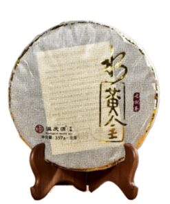 357g Yunnan Menghai Bulang Berg Qiaomu Uralter Baum Pu - Erh Roher Tee - Uralter Charme Des Dunklen Tees