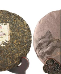 Reifer Pu Erh Tee 357g 7552 Reifer Pu'er Tee Yunnan Classic Menghai Dayi