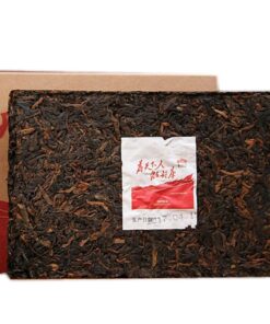 Pu'er Ziegelstein Reif Haiwan 2017 Alter Genosse macht guten Tee für alle Pu-erh 250g