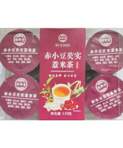 Buchweizen, Wolfsbeeren, Orangenschalen, Maulbeerblätter Usw. 120g (4,23oz) - 6 Dosen/Karton Kombination Aus Chinesischem Kräutertee