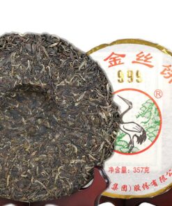 Pu'er Tee Goldene Seide 999 Yunnan XiaGuan Roher Sheng Cha 357g