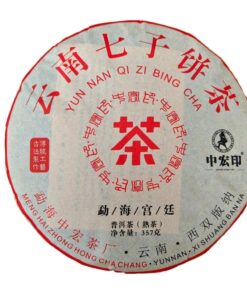 Yunnan Pu 'er Teekuchen Schwarzer Tee 357g / 12,59oz Menghai Brauner Bergtee Reif, Köstlich Und Wohltuend
