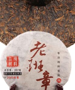 357g Yunnan Pu'er Tee Schwarzer Tee Pu'er Tee Ancient Tree Pu'er Tee Reife Teekuchen