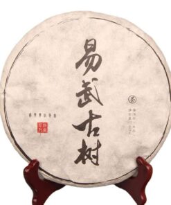 Yiwu Uralter Baum Gereifter Pu 'er Alter Roher Tee 357g Menghai Qizi Kuchentee, Duftender Mit Zunehmendem Alter
