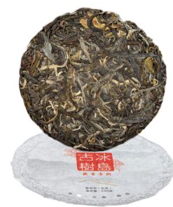 100g*3 Grüner Frühlingstee Isländischer Uralter Baumkuchen Yunnan Pu'er Tee