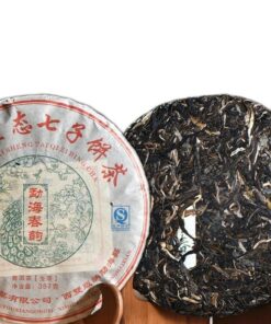 357g Yunnan Pu-Erh Raw Tea Cake Bio Big Tree Pu'er Grüntee Teespezialität