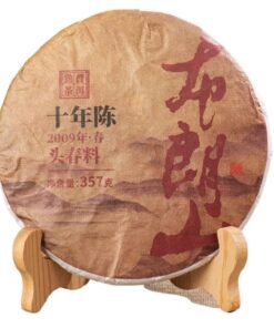357g Yunnan Bulang Berg Uralter Baum Pu-erh Reifer Tee Mit Reichhaltigem Gereiftem Geschmack Aus Dem Bulang-Berg