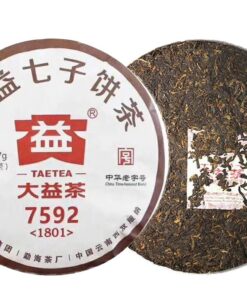 Chinesischer Tee Reifer Pu'er TAETEA 7592 Chi Tse Beeng Shu Puer 357g
