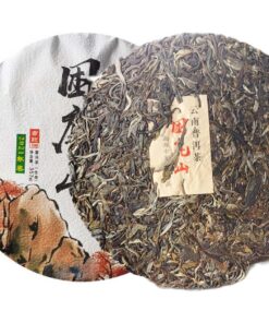 Zhonghongying KunLu Bergtee Alter Baum Tee Bio Pu'er Frühlingstee 357g