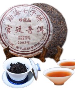HELLOYOUNG 357g Traditioneller Chinesischer PuErh Tee Kaiserlicher PuErh-Teekuchen Loser Reifer Puer Tee Fermentierter PuErh Tee Handgerösteter Gekochter Tee