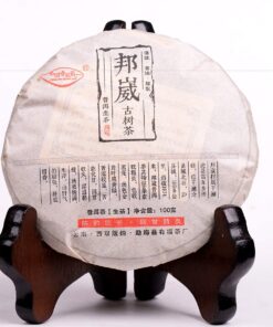 HELLOYOUNG 100g Yunnan Sheng PuErh Grüner Tee Hochgebirgs-PuErh Teekuchen Aus Reinem Material Von Alten Bäumen Chinesischer Tee Getränk