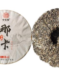 357g Pu'er Frühlingstee Grüner Tee Zhonghongyin Naka Alter Baum Tee