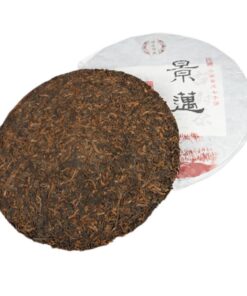 Jingmai Uralter Baum Gereifter Pu 'er Reifer Tee 357g Eine Wahl Für Einen Weichen, Klebrigen Und Weichen Geschmack
