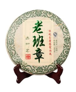 Yunnan Laobanzhang Pu 'er Roher Tee Kuchen 357g Der Legendäre Geschmack Des Menghai Tea District