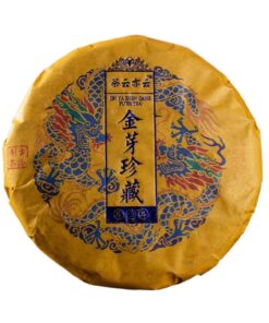 Gealterter Fermentierter Yunnan Pu'er Reifer Tee - Golden Bud Collection Imperial Pu'er 100g Milder Geschmack