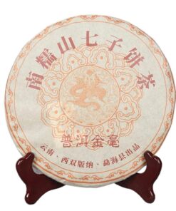 Yunnan Nannuo Berg Gereifter Duft Pu 'er Reifer Tee, Kaiserlicher Hofpu' er Kuchen Tee 357g