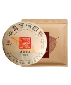 Bingdao Alter Baum Pu-erh-Tee, Yunnan Rohtee-Kuchen, 357g Mengku Kuchentee, Einzigartiger Geschmack