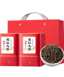 Klassischer Chinesischer Schwarztee Yinghong Nr. 9 Alter Baum (250g * 2) - Reichhaltig Und Exquisit