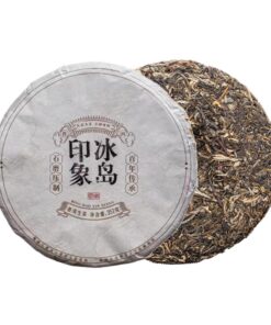 Yunnan Pu 'er Roher Tee 357g Insel Impression Qizi Kuchentee, Pre - Chingming Frühlingstee