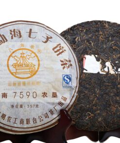Teekuchen 357g Reif Ba Jiao Ting Li Ming 7590 Yunnan Qizibing Tee 2010 im Alter von Puer