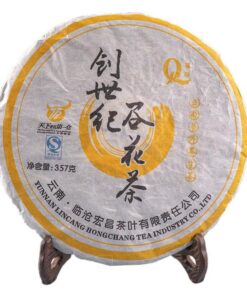 Yunnan Pu'er Rohtee, Alter Tee, 10 Jahre Gereifter Pu'er Siebenkuchentee 357g Auswahl An Qualität